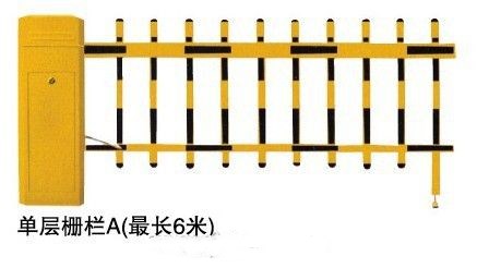 郑州惠济区高端栅栏道闸